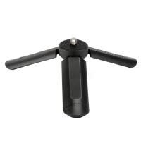 Тренога Ulanzi