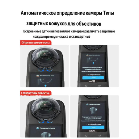 657енг_translated