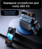 photo-output 78