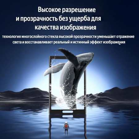 7епнгр_translated