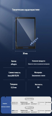 нгшрол_translated