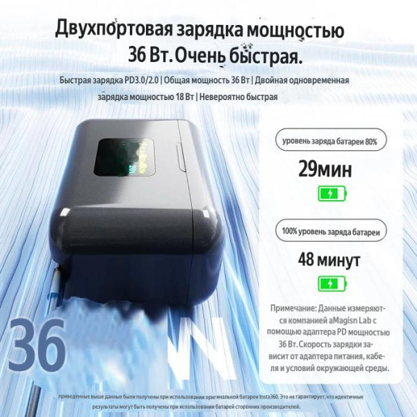 5etd_translated