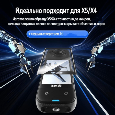 нприот_translated