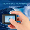 Защитное стекло GoPro