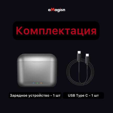 photo-output 76