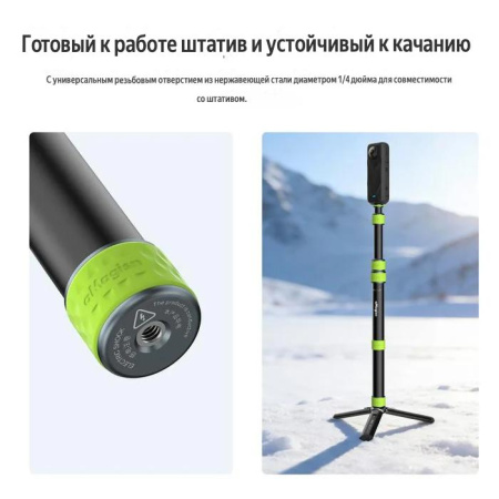 ipol _translated